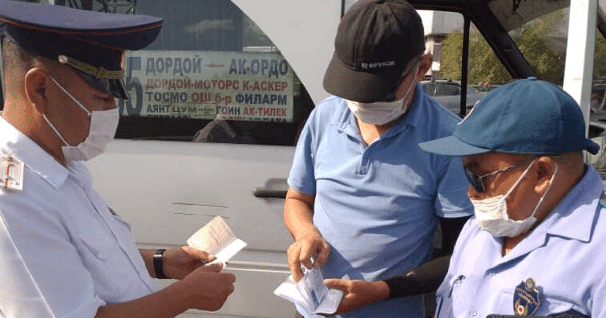 Водителей общественного транспорта в Бишкеке оштрафовали на 106 тысяч сомов изображение публикации
