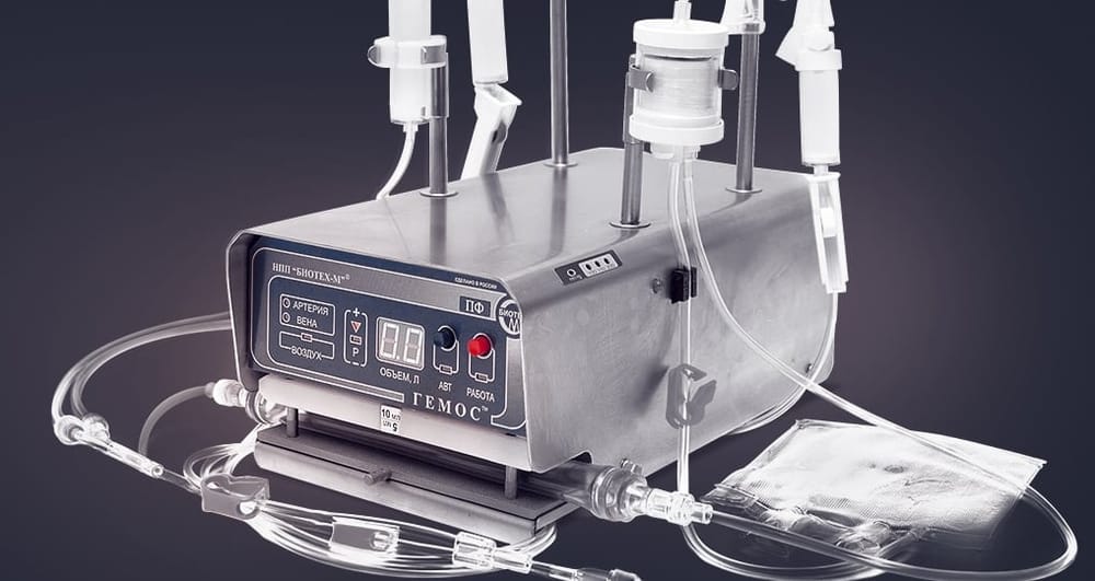 Аэропорт «Манас» приобрел для Минздрава аппарат стоимостью 1.8 млн сомов изображение публикации