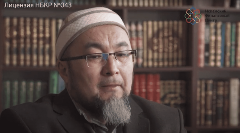 ИФЦ выражает соболезнования в связи c безвременной кончиной Чубака ажы Жалилова изображение публикации