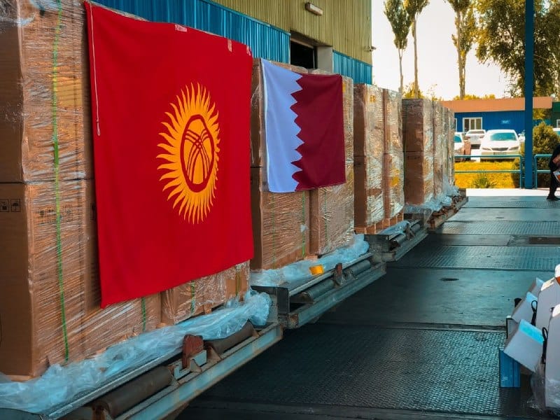 Катар передал Кыргызстану гумпомощь на $250 тысяч. ФОТО изображение публикации