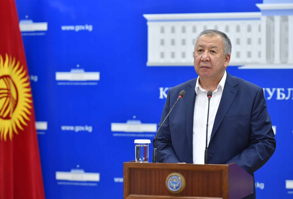 Правительство планирует создать государственную лизинговую компанию изображение публикации