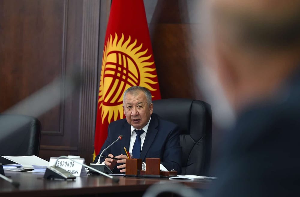 Антикризисный фонд практически не используется. Премьер поручил объяснить предпринимателям, что фонд создан для них изображение публикации