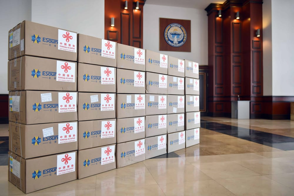 Кыргызстан получил очередную партию гумпомощи от Китая. ФОТО изображение публикации