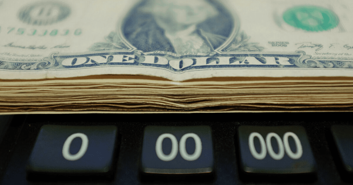 Нацбанк провел еще одну интервенцию по продаже долларов изображение публикации