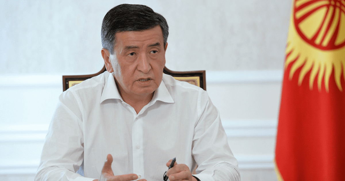 Жээнбеков пообещал раздать предпринимателям льготных кредитов на 40 млрд сомов в 2021 году изображение публикации