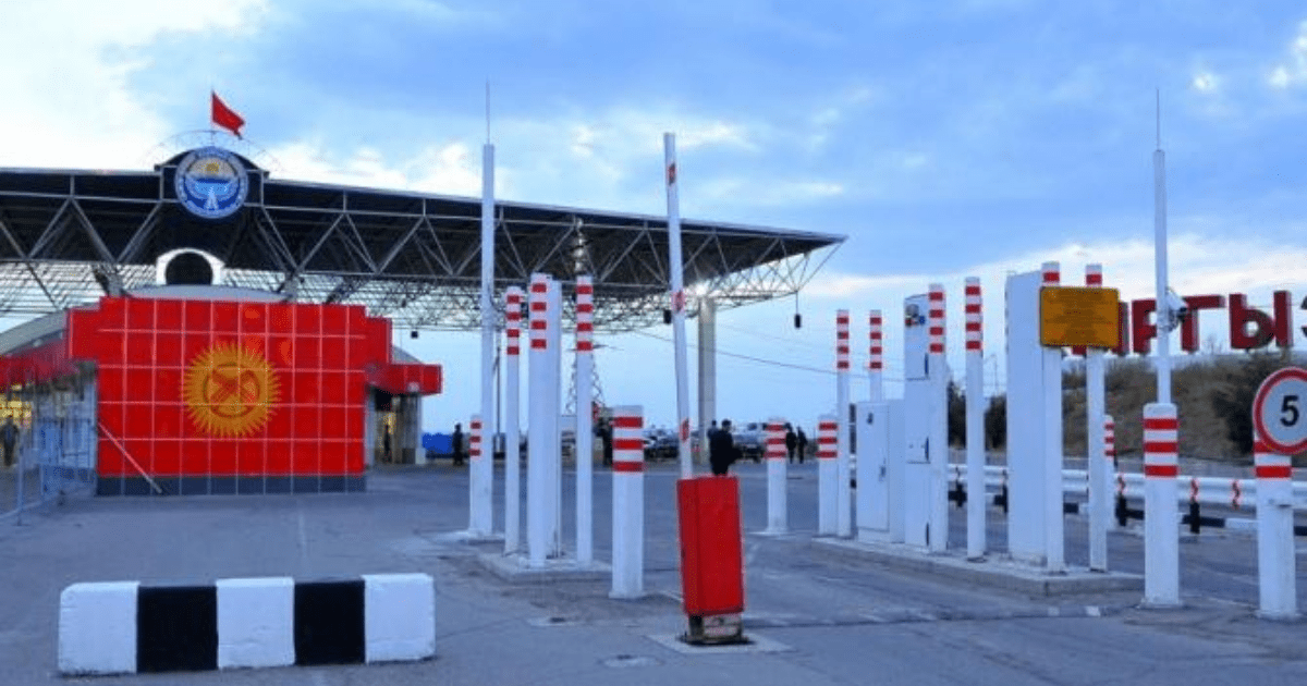 Кыргызстан и Казахстан построят мост между КПП на совместной границе изображение публикации