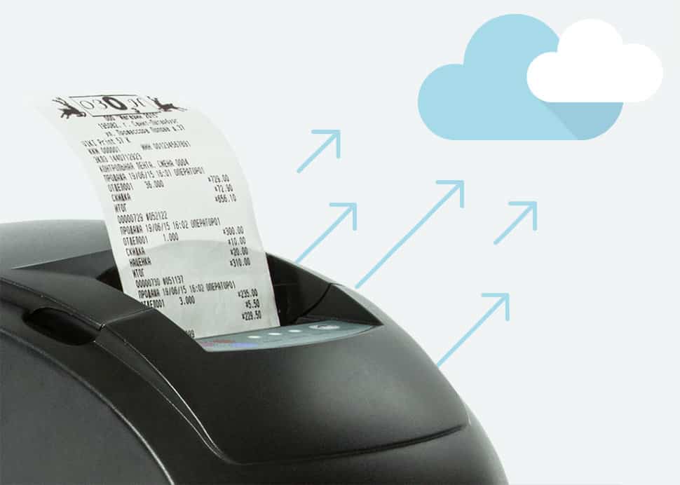 Налоговая служба отбирает операторов фискальных данных изображение публикации