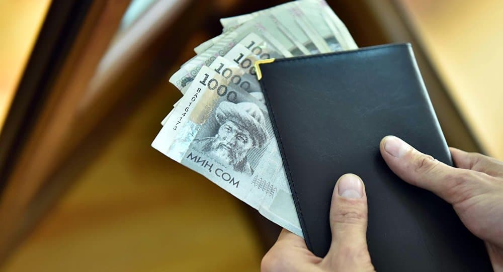 Предприниматели вернули в бюджет 2.6 млрд сомов по ранее взятым кредитам изображение публикации