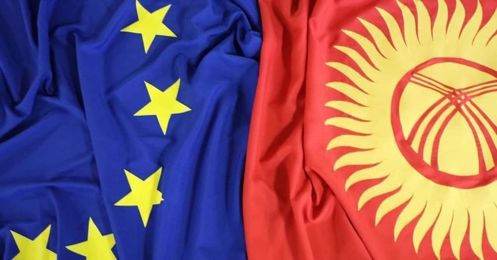 Кыргызских экспортеров научат пользоваться преимуществами ВСП+ изображение публикации