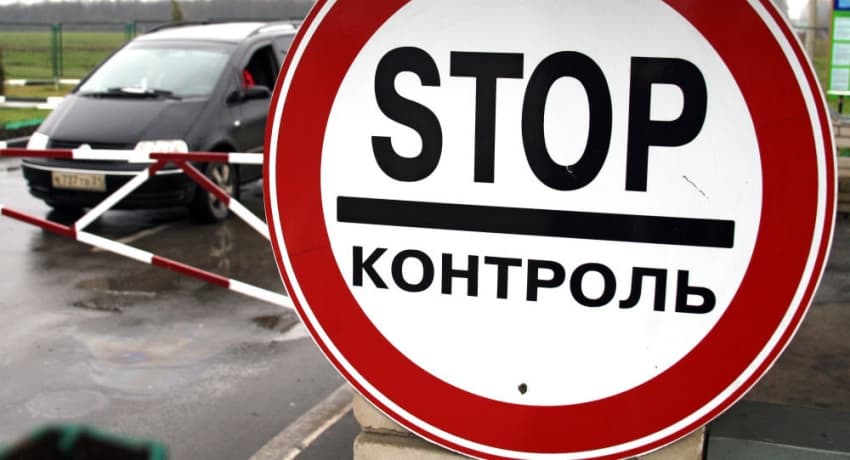 Пограничники пресекли провоз контрабанды на сумму более 40 млн сомов изображение публикации