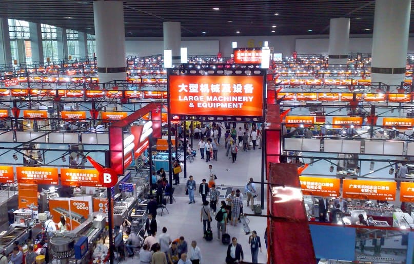 Для кыргызстанских компаний проведут онлайн-презентацию «Кантонской ярмарки» изображение публикации