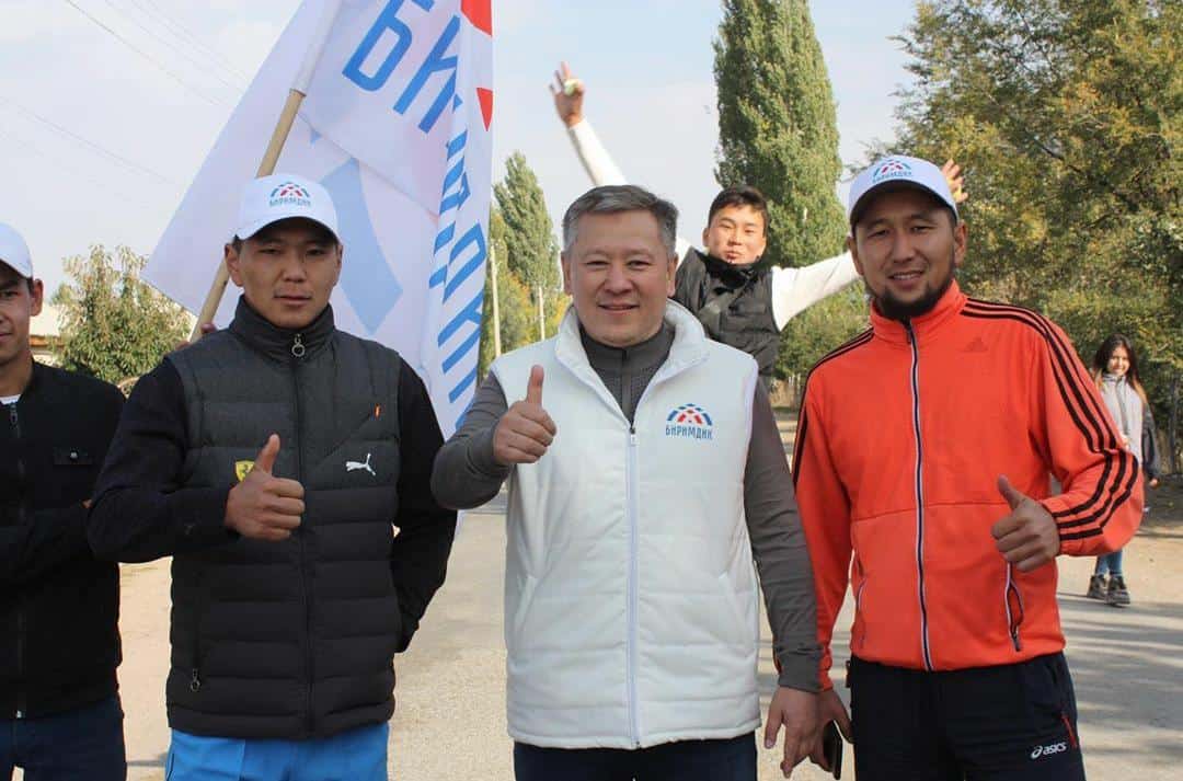 Биримдик №1. Жители Таласской области поддержали Бактыбека Чойбекова: Пришло время перемен и обновления! изображение публикации