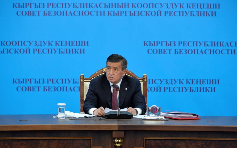 Президент: Каждый гражданин может поучаствовать в выявлении чиновников, врущих в декларациях изображение публикации