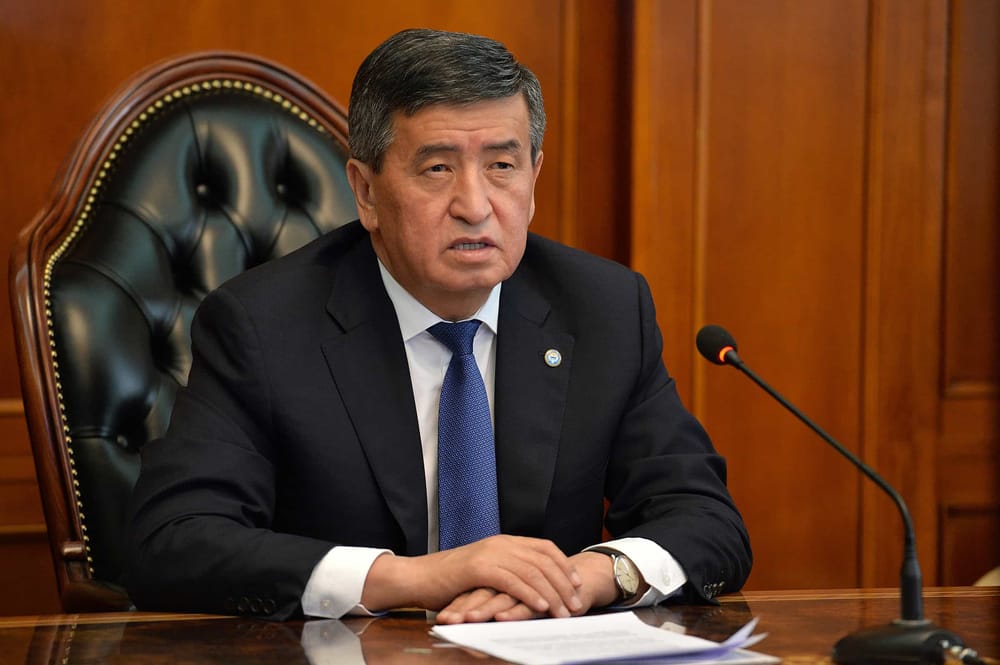 Президент озаботился предстоящими визитами в Россию и Венгрию изображение публикации