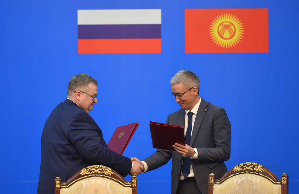 Мероприятия Перекрестного года КР и РФ перенесут на 2021 год изображение публикации