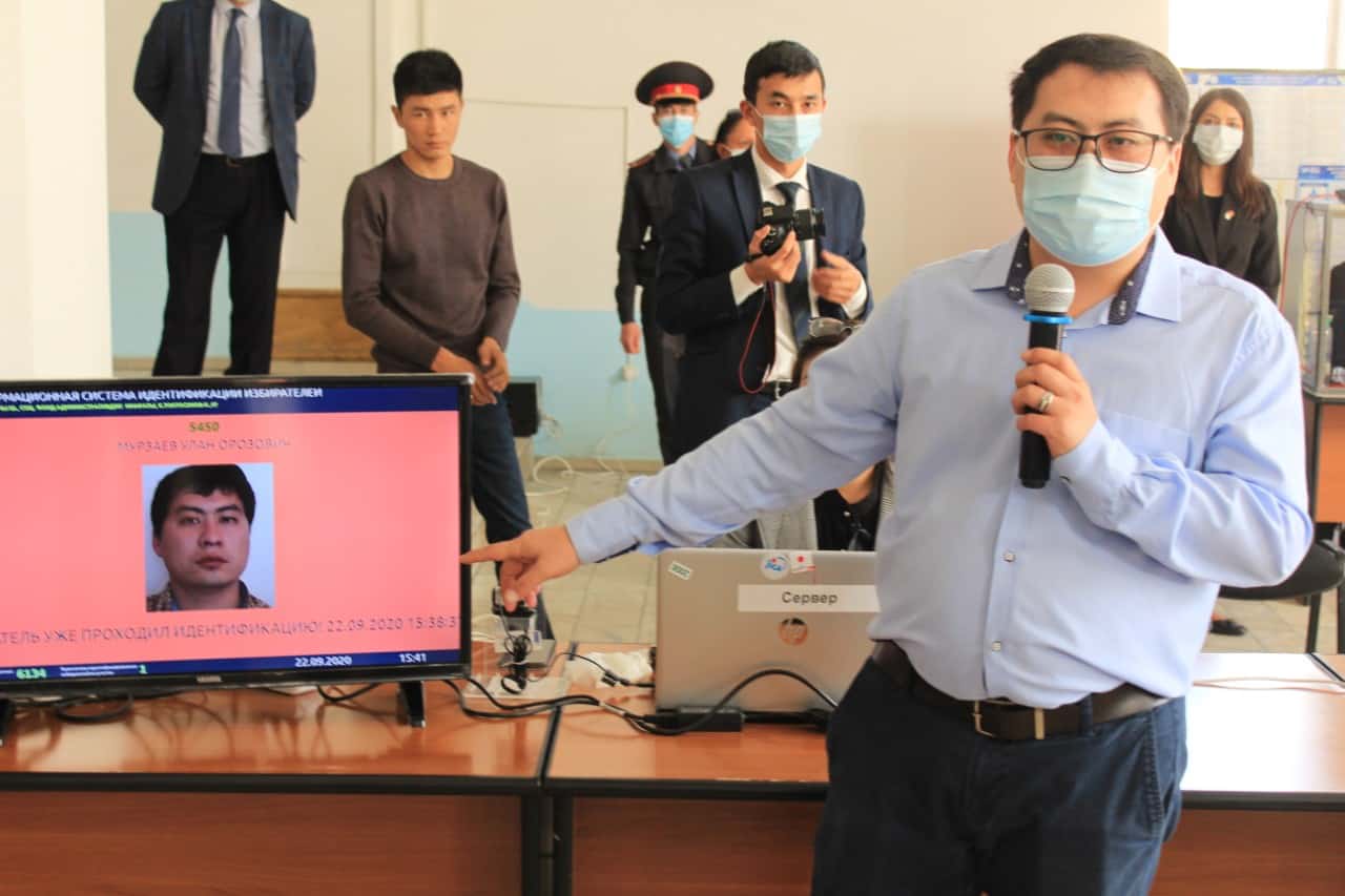 ЦИК получил от ПРООН и Японии биометрическое оборудование стоимостью $4 млн изображение публикации