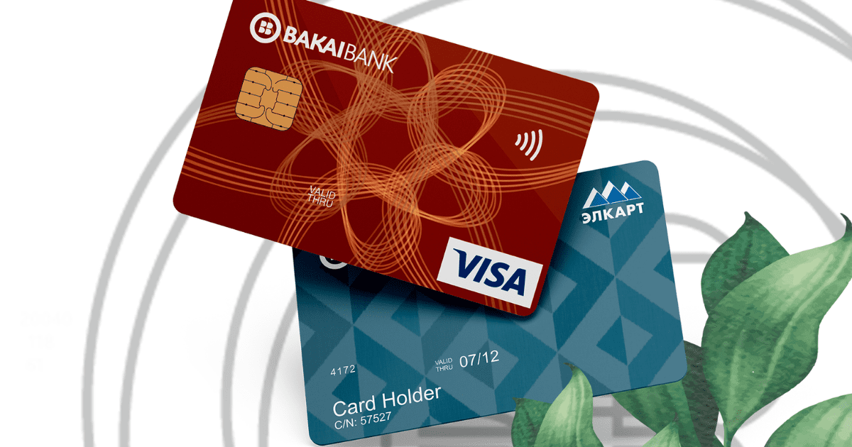 Добавим до 1000 сомов к зарплате ваших сотрудников — зарплатный проект «Бакай Банка» изображение публикации