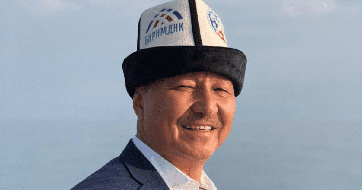 БИРИМДИК №1. Бактыбек Турусбеков: В Иссык-Кульской области нужны перерабатывающие предприятия, нужен выход на внешний рынок изображение публикации