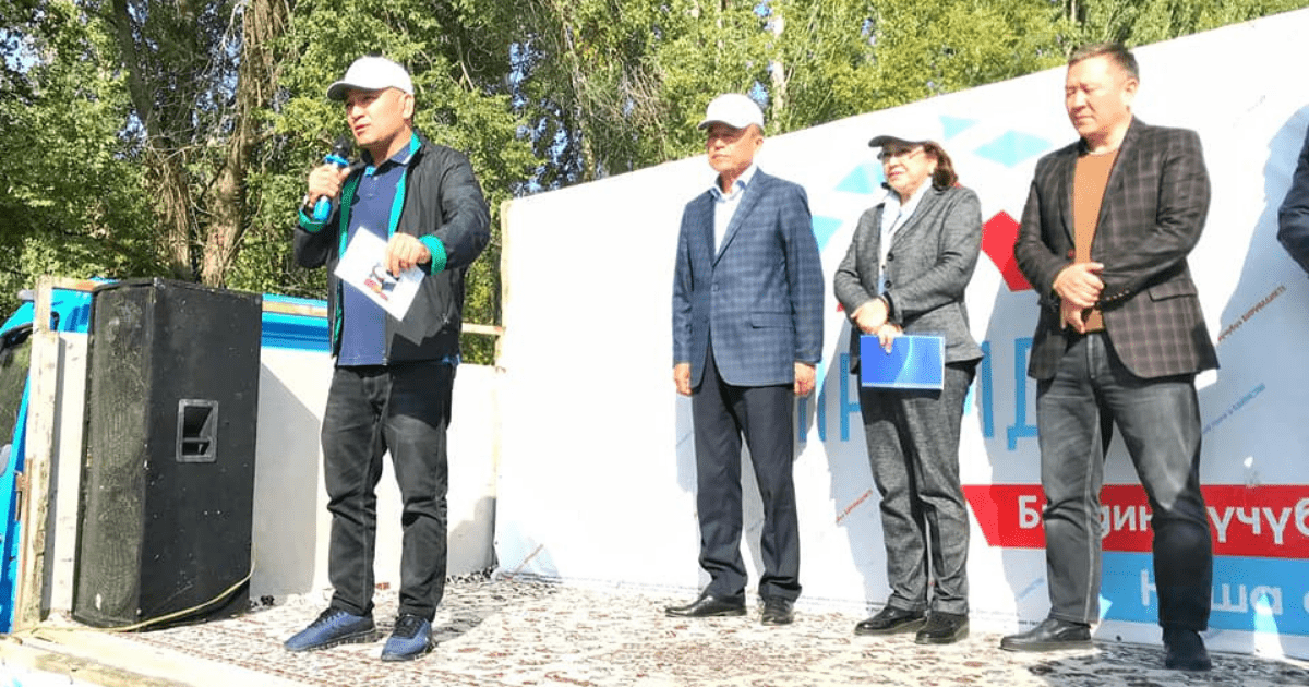 Биримдик №1. Продолжим реконструкцию региональной инфраструктуры, строительство социальных объектов и реабилитацию региональных дорог изображение публикации