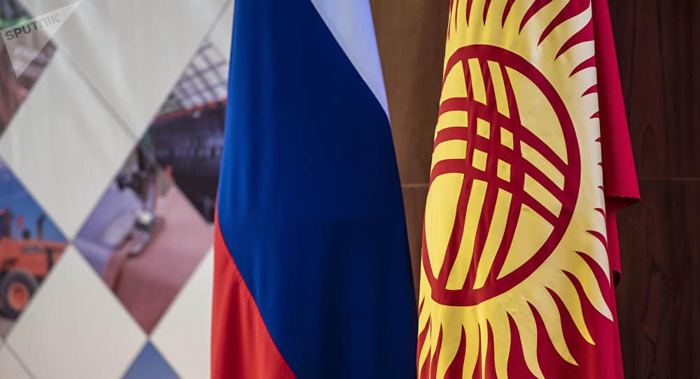 Правительство ожидает сдвига в возобновлении финансирования со стороны России изображение публикации