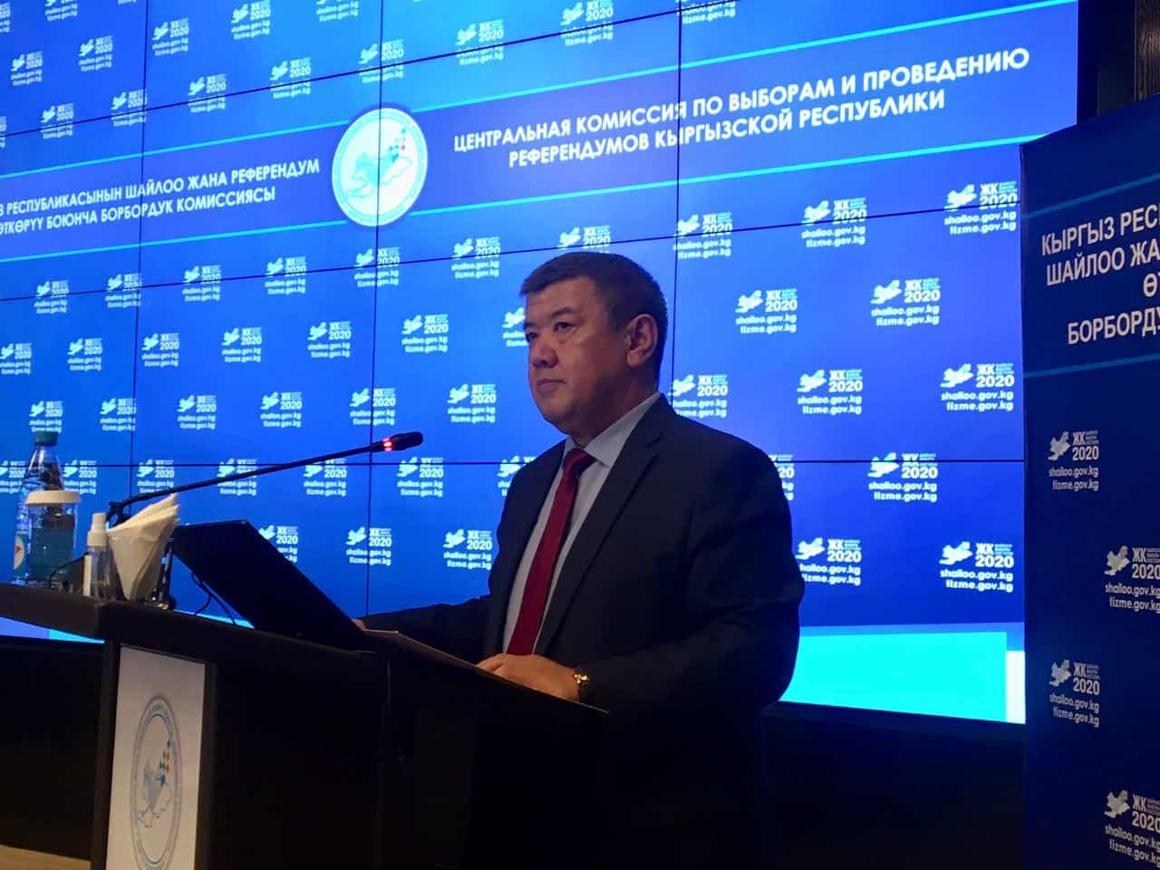 На 18:00 на выборах депутатов Жогорку Кенеша проголосовали более 1.5 млн кыргызстанцев изображение публикации