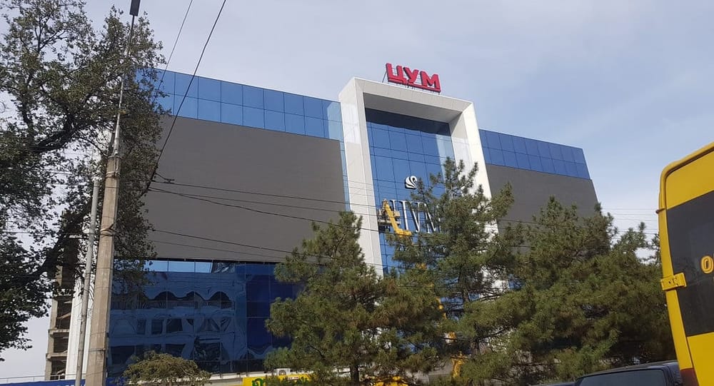 Торгово-развлекательные центры Бишкека вновь работают. Режим работы изображение публикации