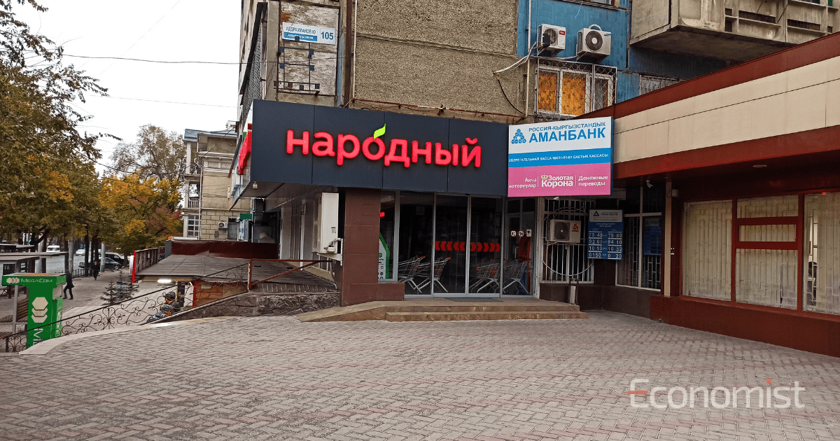 Магазины «Народный» и Globus открылись с 9:00 утра и работают в обычном режиме изображение публикации