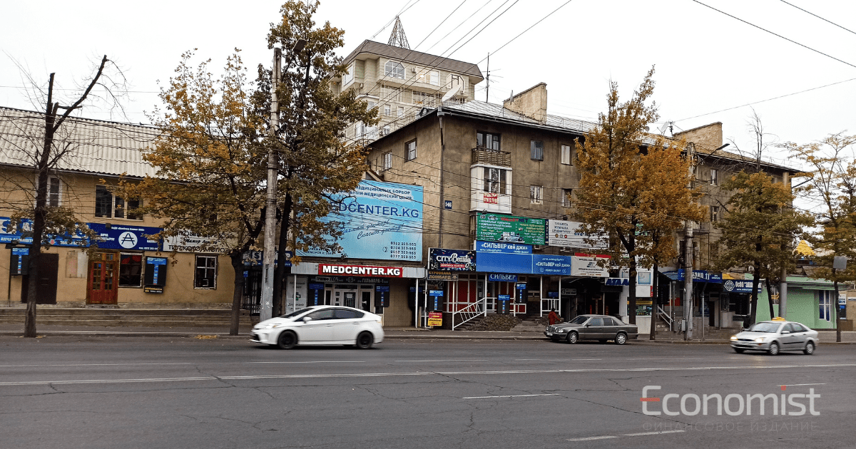 Курс евро упал из-за отопительного сезона в Европе, но проблем с его обменом быть не должно — Ассоциация обменок изображение публикации