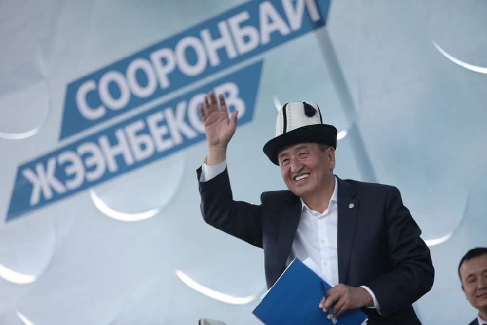 «Дорогие соотечественники». Чем запомнилось президентство Жээнбекова? изображение публикации