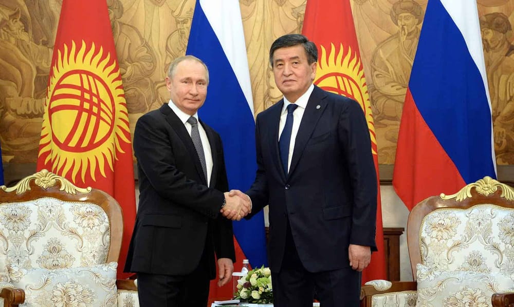 На сайте президента выложили поздравление Путина с днем рождения от Жээнбекова изображение публикации