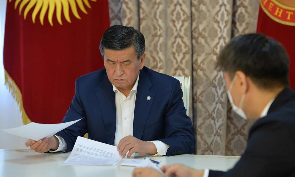 Президент подписал указ о назначении Садыра Жапарова премьер-министром изображение публикации