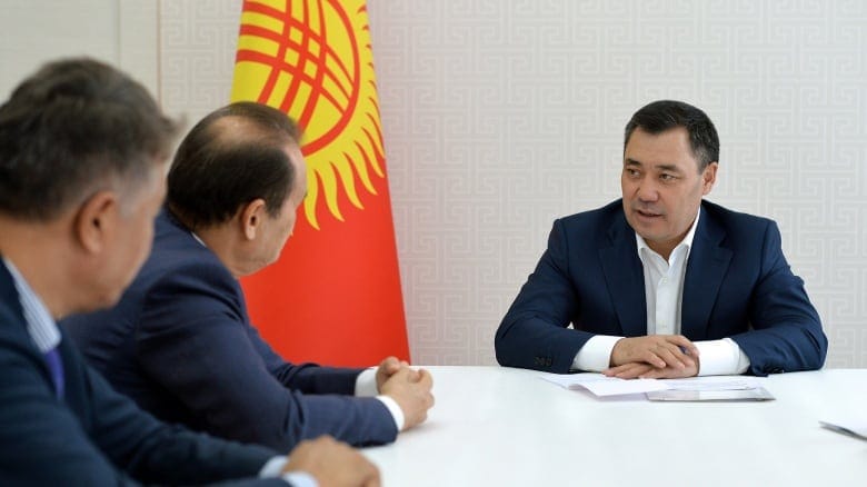 В Бишкеке предложили открыть головной офис Тюркского инвестиционного фонда изображение публикации