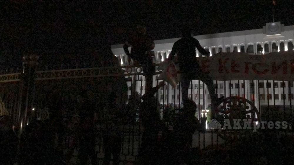 Партия «Реформа»: Белый Дом пытались захватить провокаторы изображение публикации