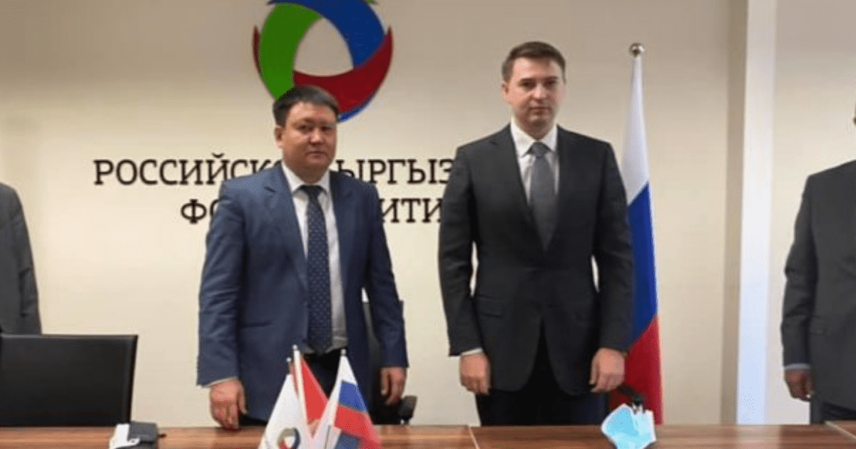 Новый глава РКФР собирается избавить фонд от бюрократии изображение публикации