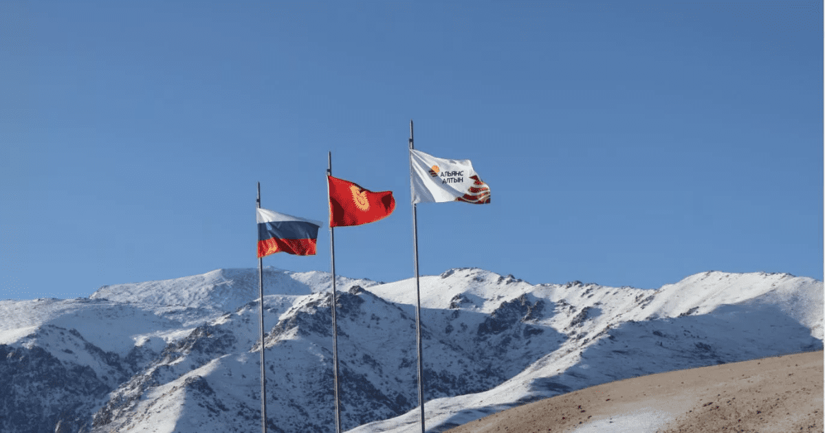 Ситуация на Джеруе взята под контроль компании-разработчика изображение публикации