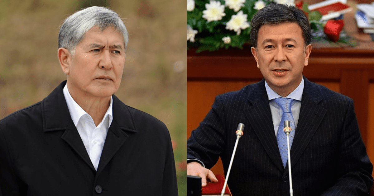 Генпрокуратура оценила ущерб государству по делу Атамбаева и Шадиева почти в 14 млрд сомов изображение публикации