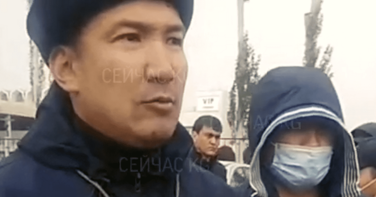 Возле аэропорта «Манас» митинг. Требуют снять нового председателя правления. ВИДЕО изображение публикации