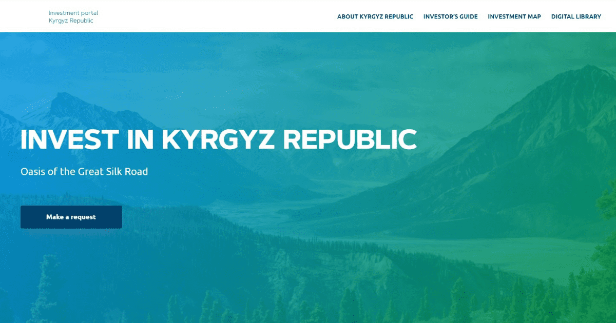 Агентство по инвестициям работает в штатном режиме изображение публикации