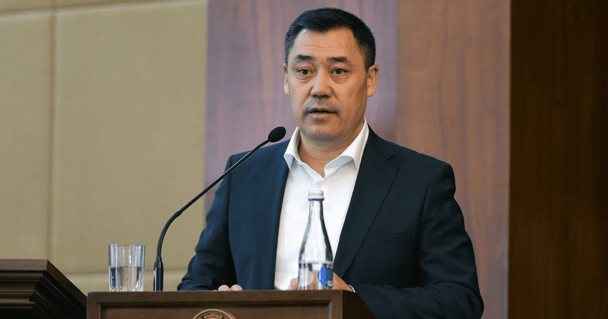 Садыр Жапаров: Все ненужные госструктуры будут упразднены в самое ближайшее время изображение публикации