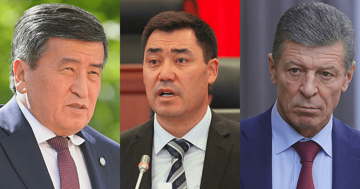 Жээнбеков встретился с замглавой администрации Путина. Жапаров также присутствовал изображение публикации