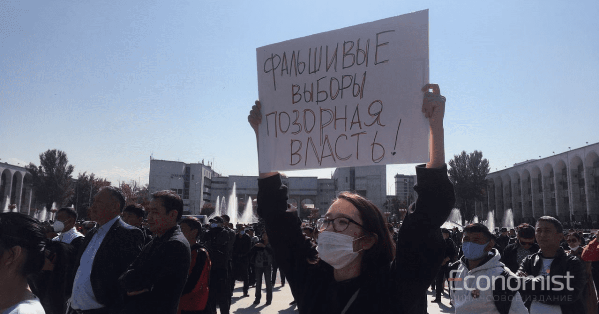 Кандидат от «Социал-Демократов» Темирлан Султанбеков призвал все политические силы выйти на площадь изображение публикации