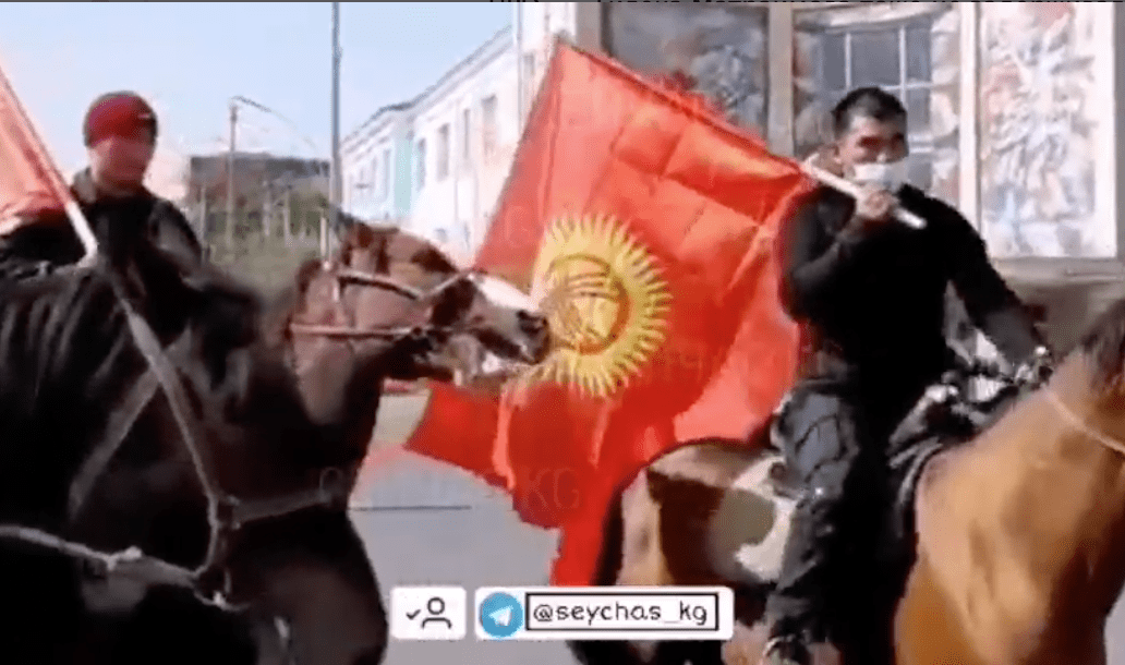 В Оше проходит митинг в поддержку Сооронбая Жээнбекова. ВИДЕО изображение публикации