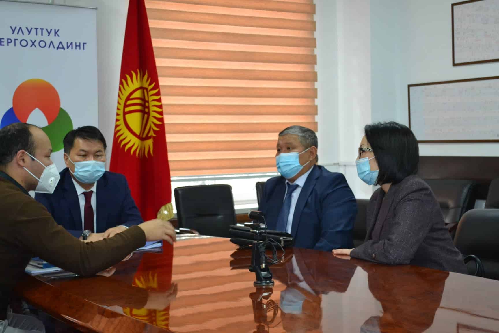 Асхат Бердиев и Шайыргуль Кудайбердиева назначены заместителями главы «Нацэнергохолдинга» изображение публикации