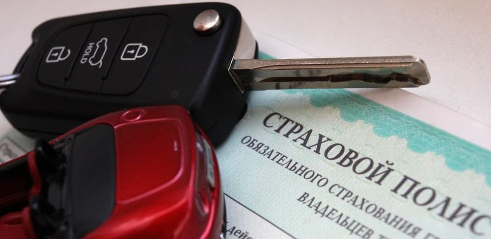 В КР предложили запретить эксплуатацию автотранспорта без полисов ОСАГО изображение публикации