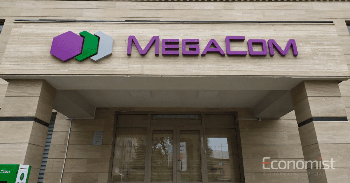 Кабмин внес на рассмотрение парламента вопрос о продаже MegaCom изображение публикации