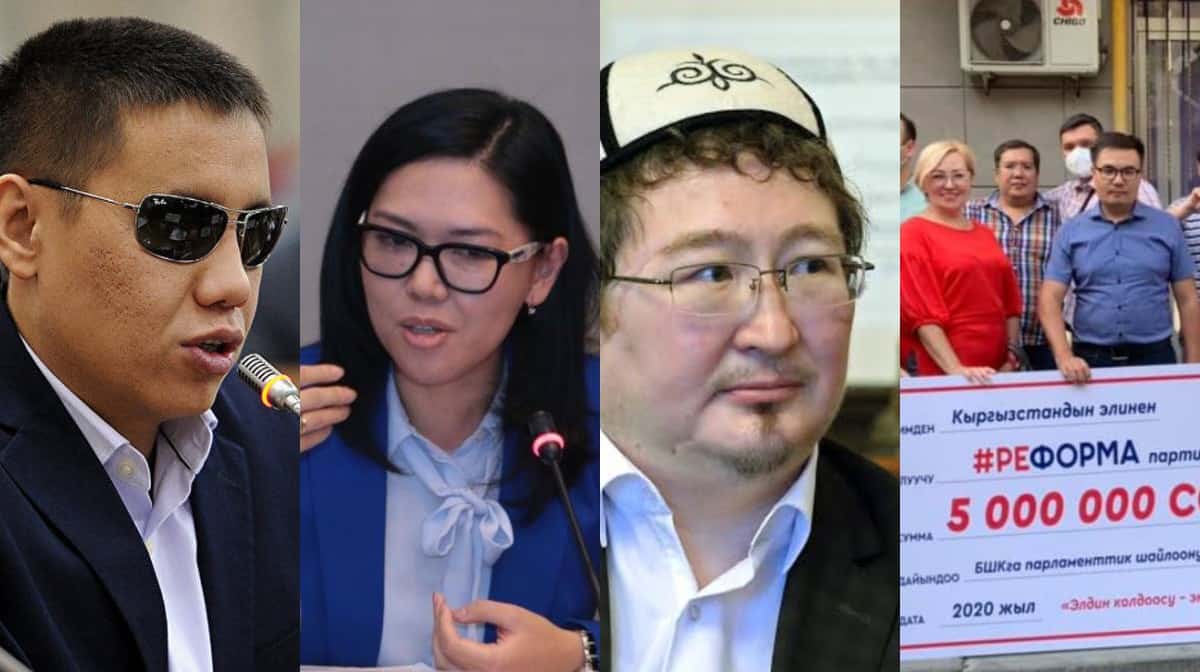 Вернулись к «бакиевским» временам. Что думает общественность о новой Конституции? изображение публикации