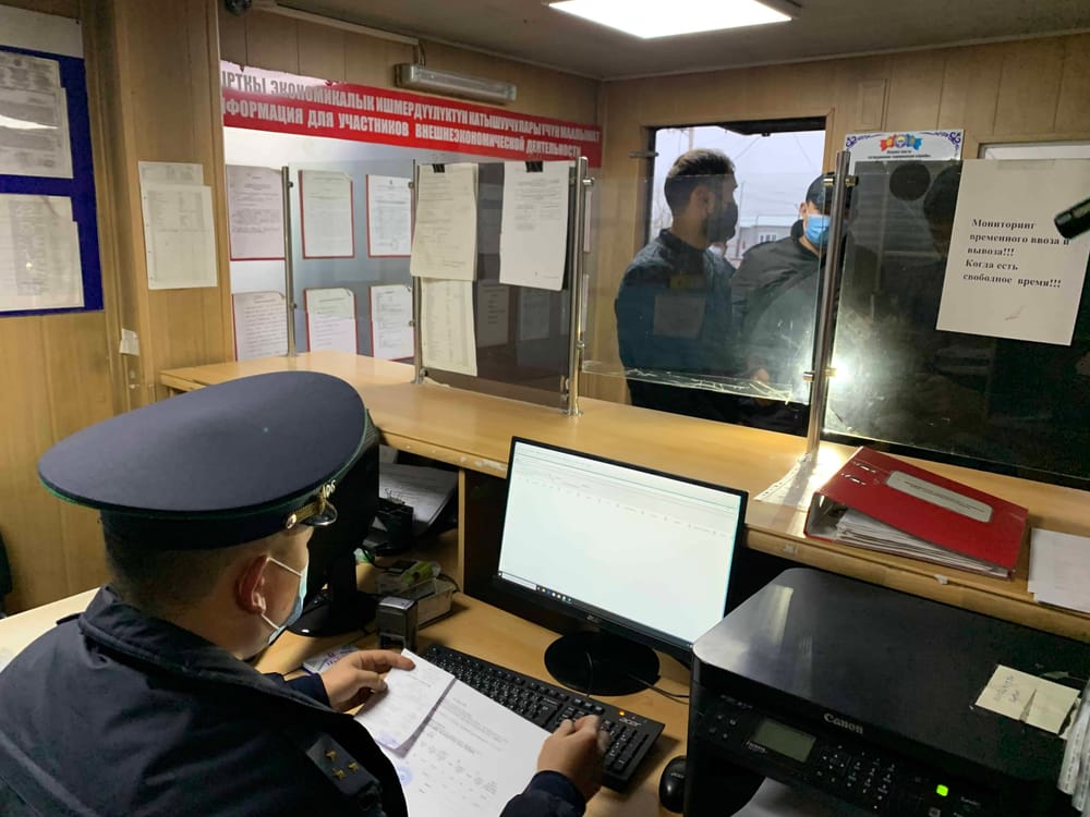 Таможенная служба запустила пилотный проект по электронному декларированию изображение публикации