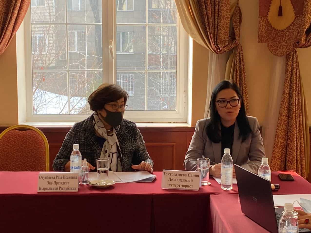 Сания Токтогазиева: Новый проект Конституции не имеет характер поправок, это абсолютно новый текст изображение публикации