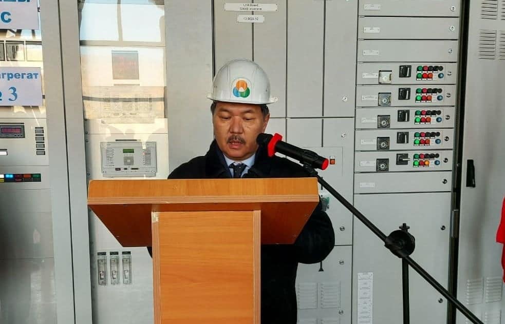 Председатель «Нацэнергохолдинга» рассказал о крупных проектах в сфере энергетики изображение публикации