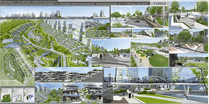 Мэрия Бишкека разыскивает инвестора для строительства масштабного проекта изображение публикации